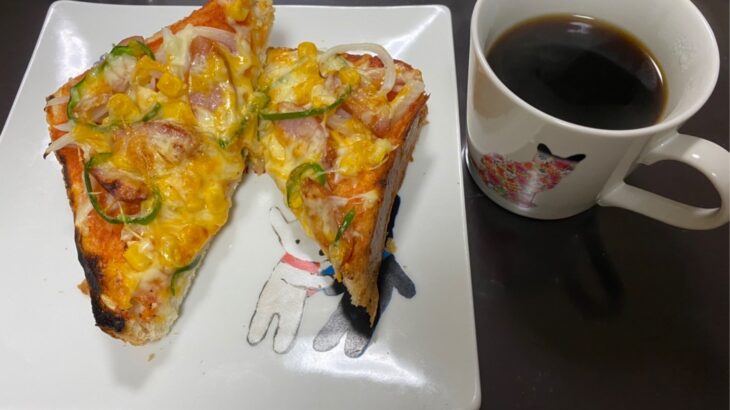 【もなか家の食卓】喫茶店感溢れる具材たっぷりピザトースト編最終回！！